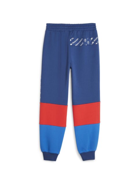 Bmw Mms Sds Sweat Pants -A44