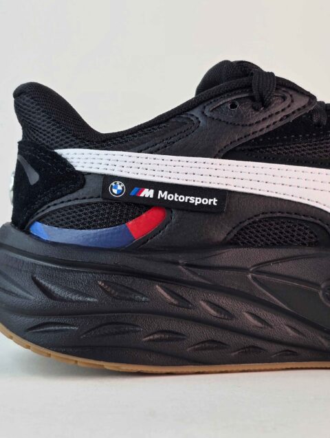 BMW MMS HYPNOTIC LS 2 -C4