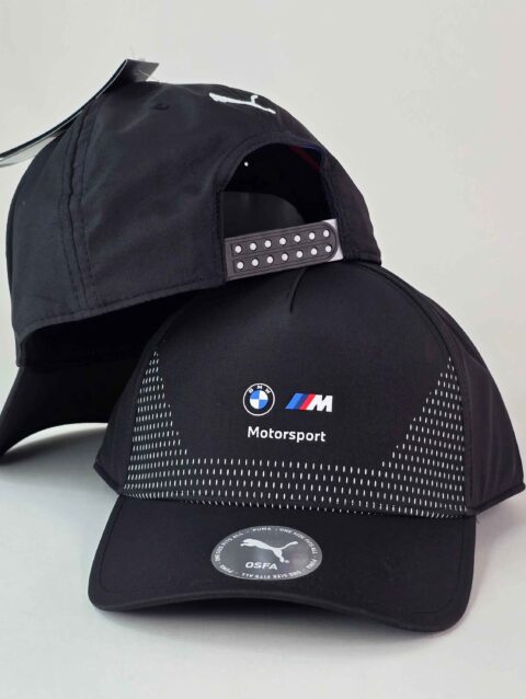 BMW MMS BB CAP -A56